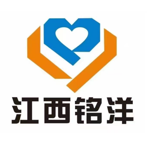 江西铭洋汽车贸易有限公司