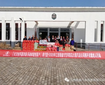 案例展示