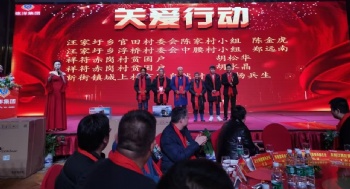 案例展示