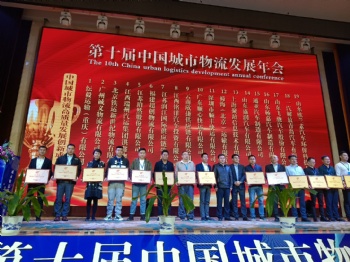 案例展示